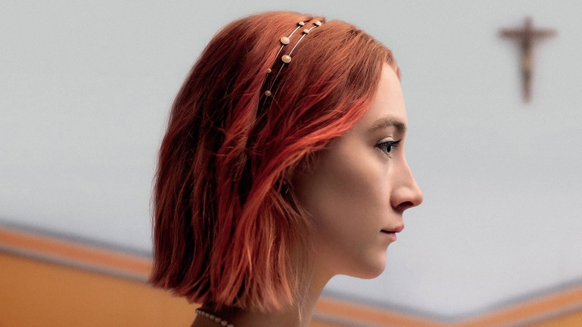 Lady Bird / Лейди Бърд