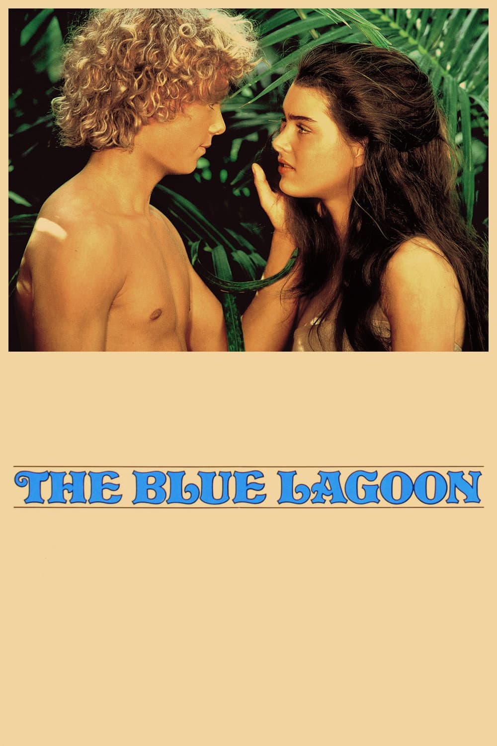 The Blue Lagoon / Синята лагуна