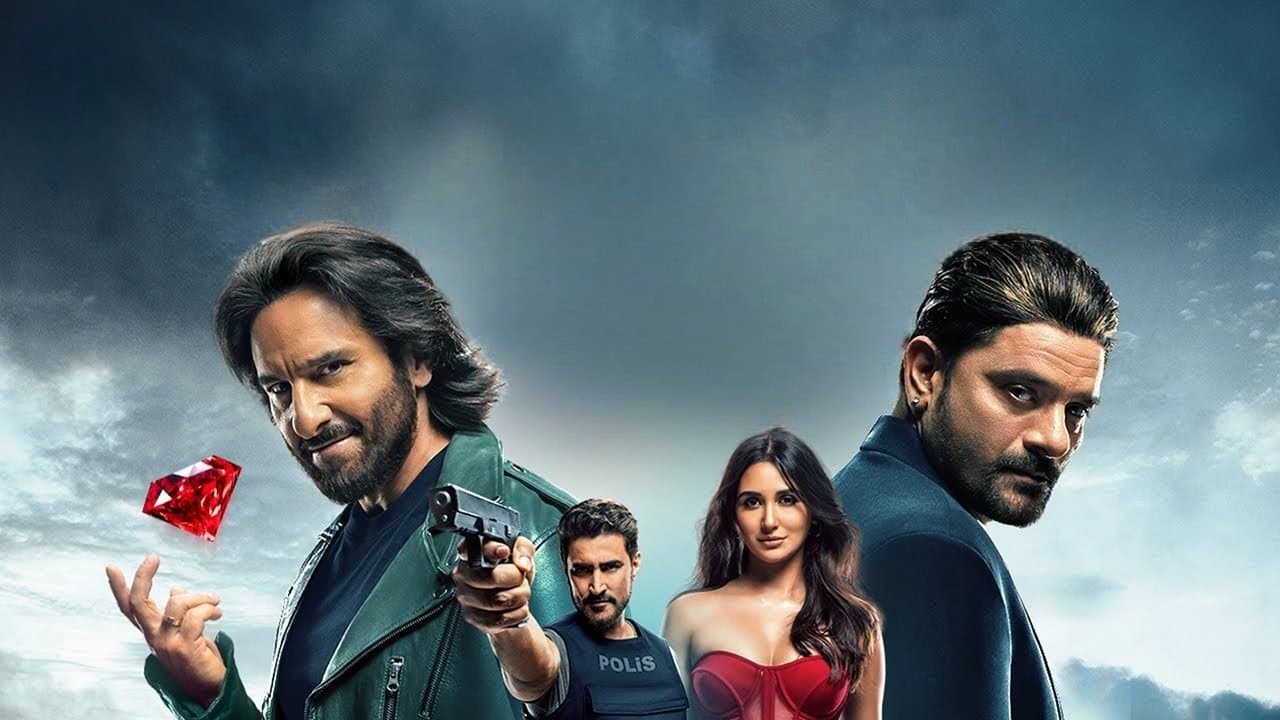 ज्वेल थीफ़ - The Heist Begins / Крадец на бижута: Началото на обира