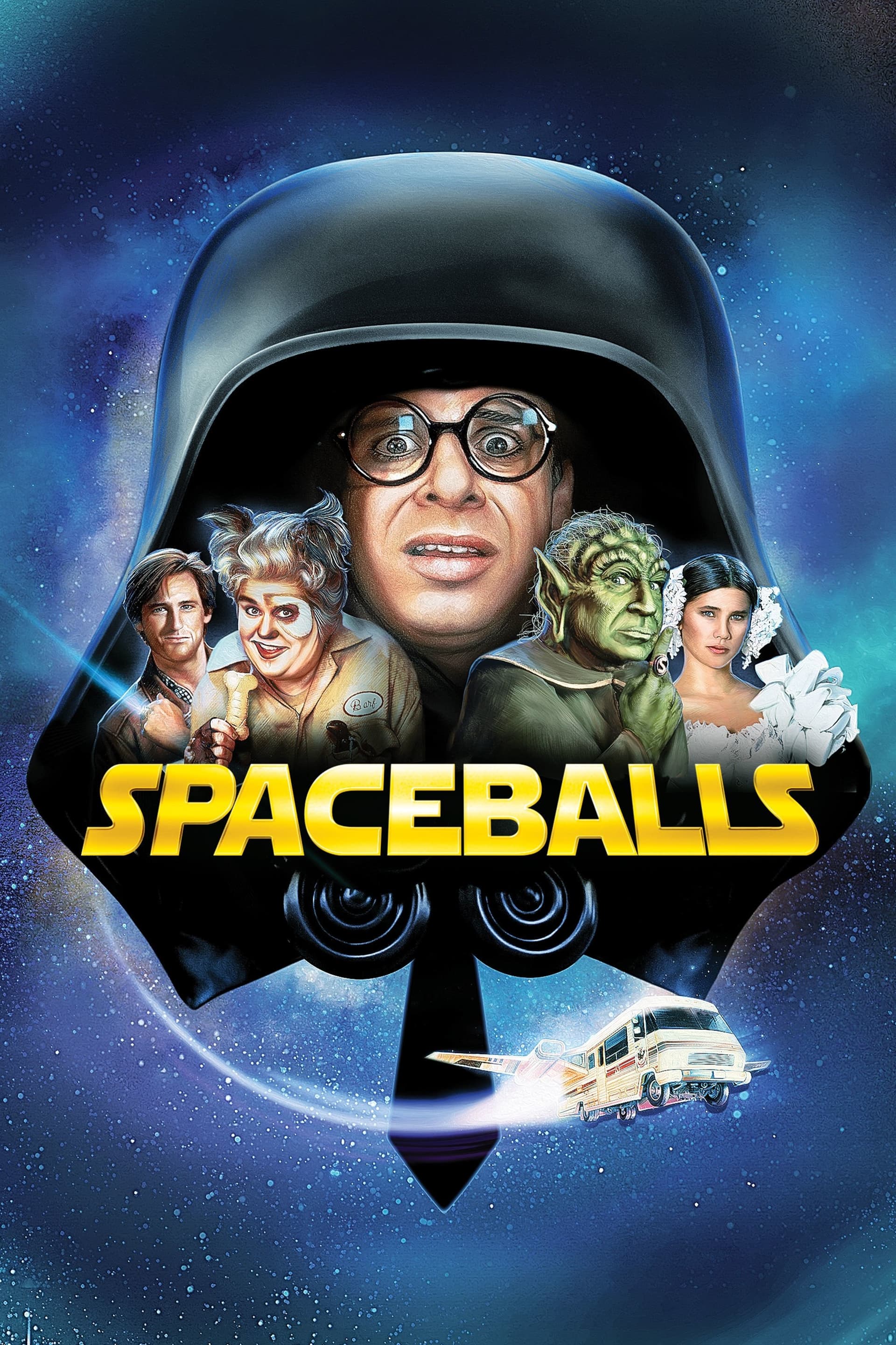 Spaceballs / Космически топки