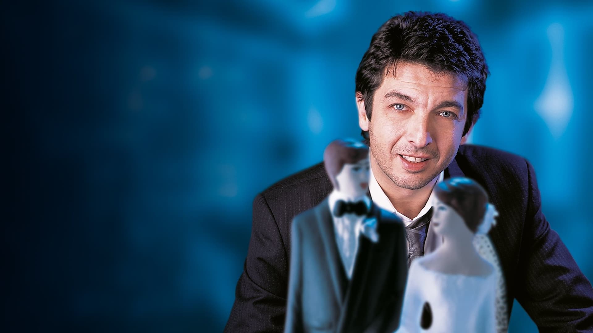 El hijo de la novia / Синът на булката