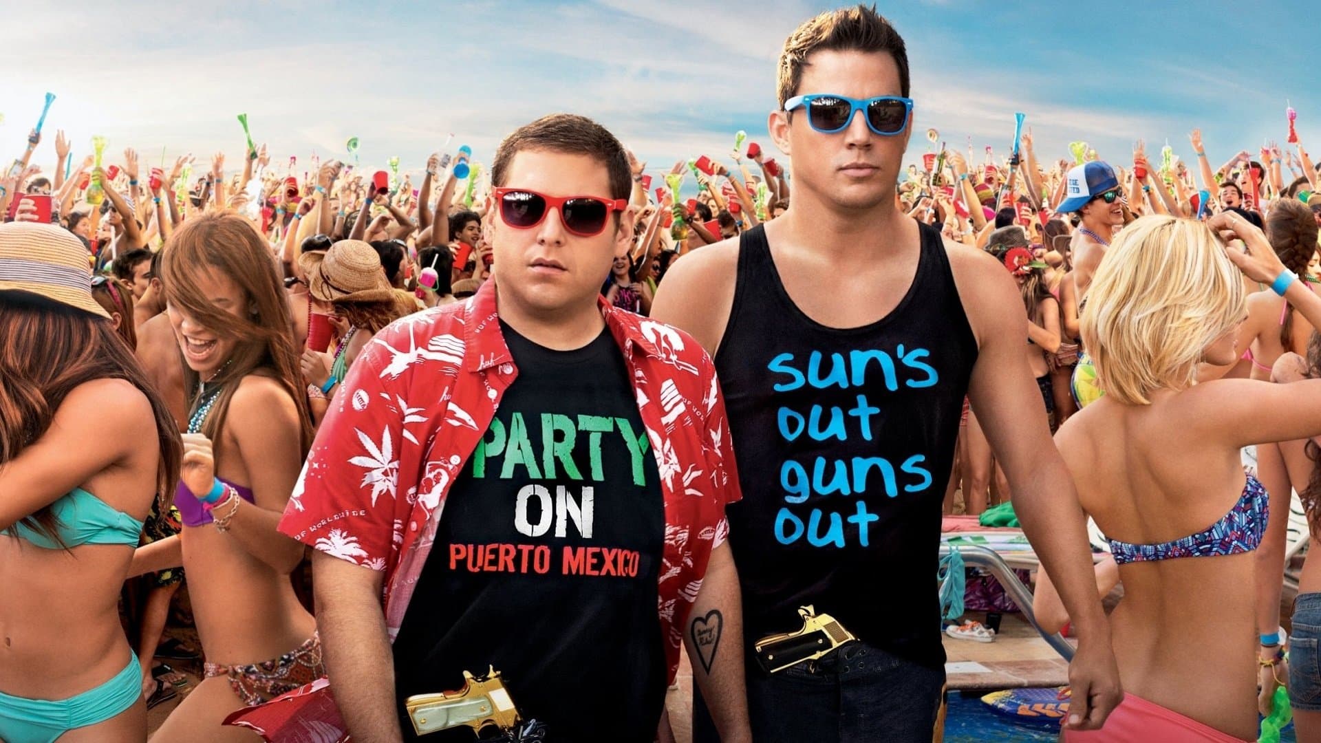 22 Jump Street / Внедрени в час 2