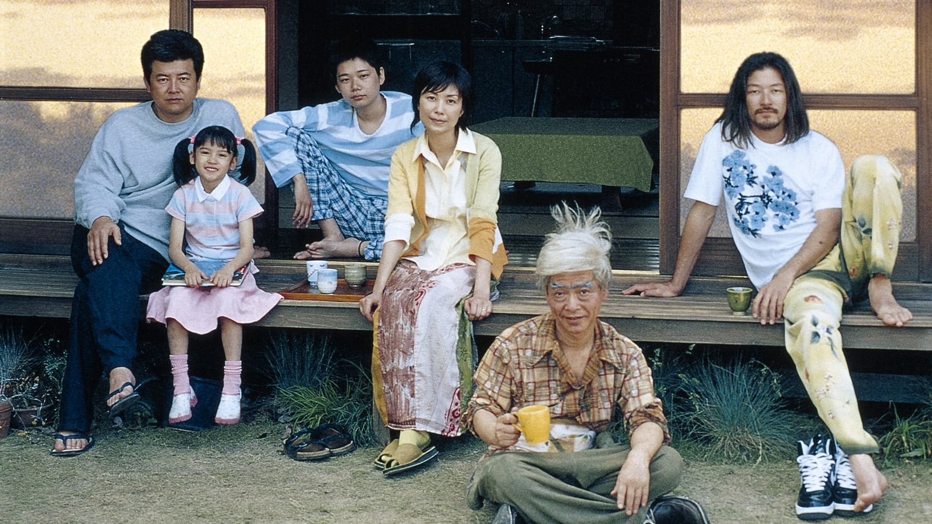 茶の味 / Глътка чай