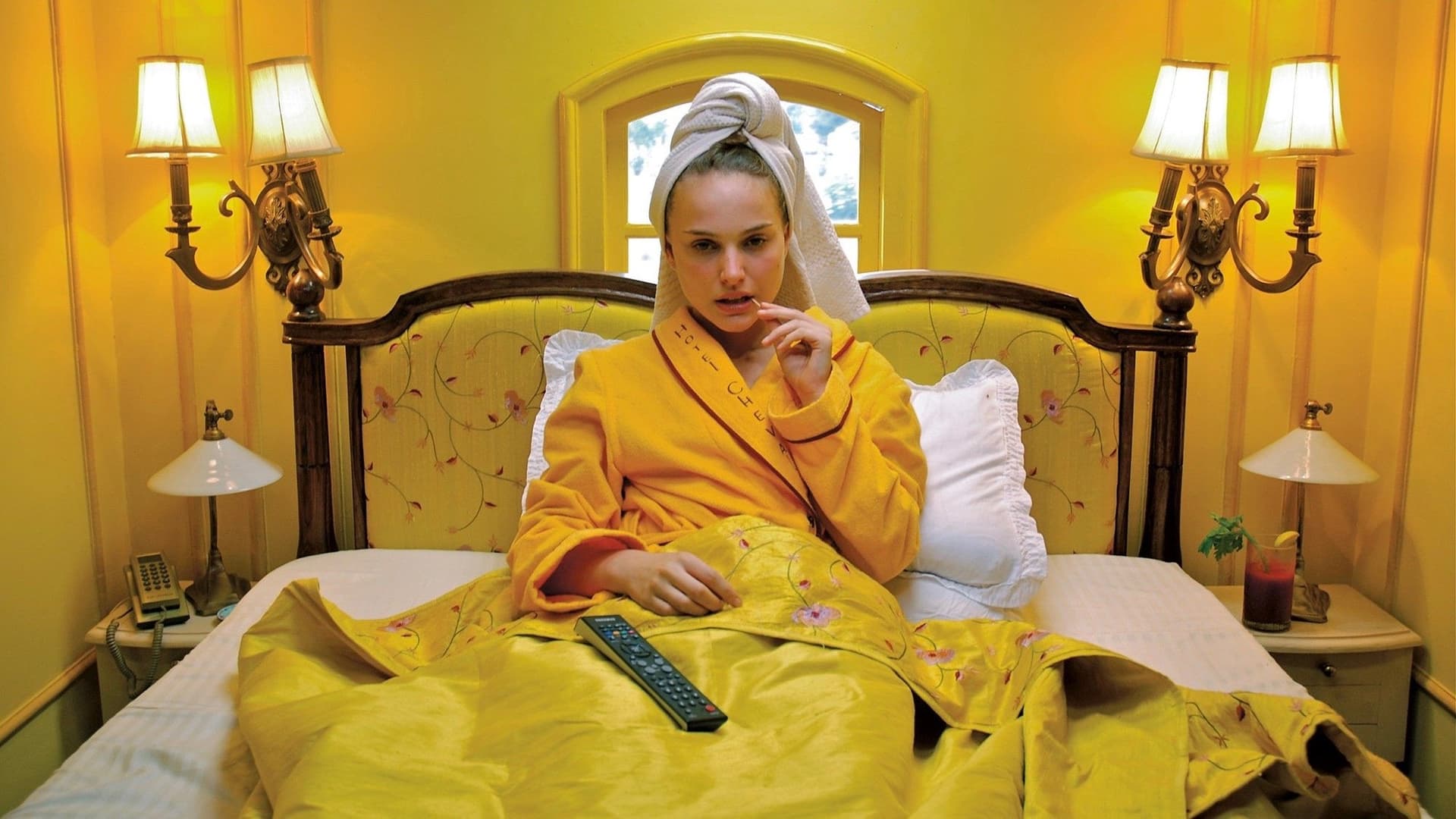 Hotel Chevalier / Хотел Шевалие