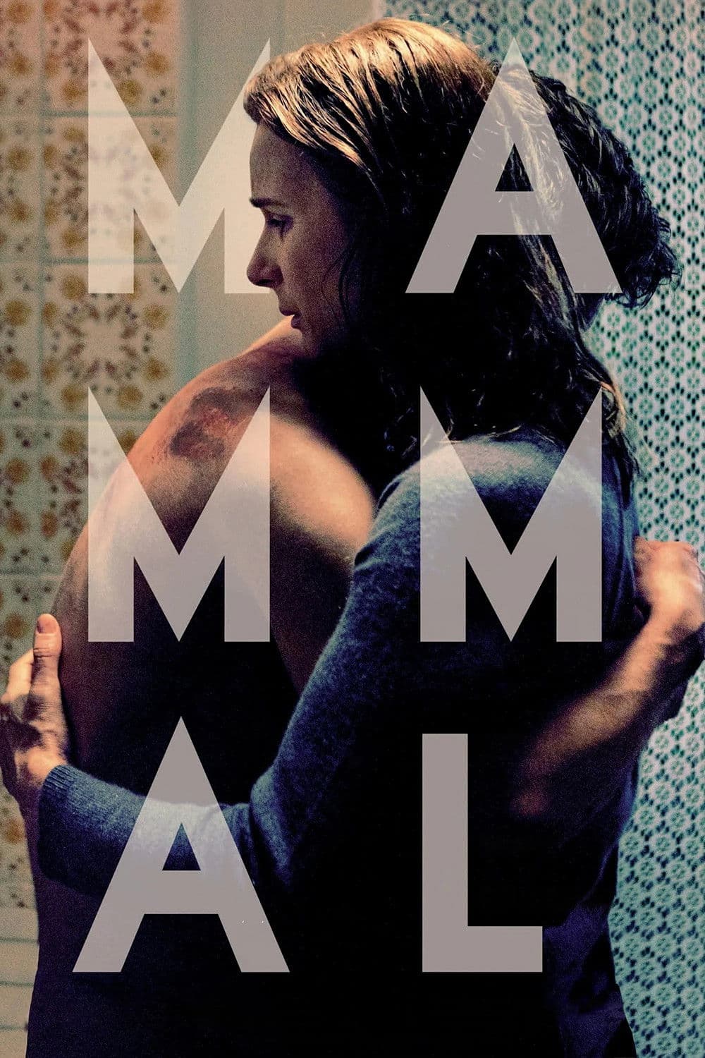 Mammal / Бозайник