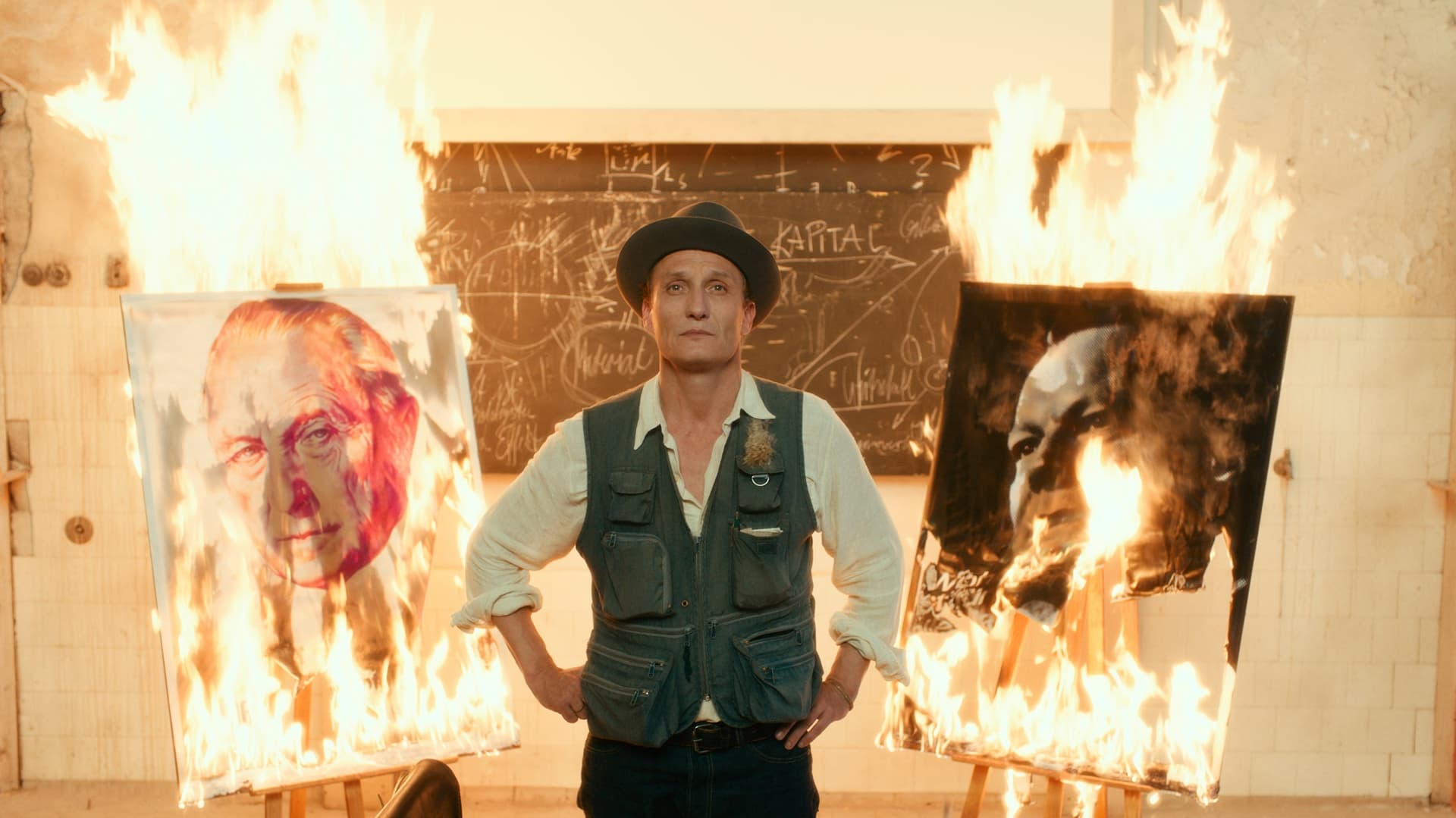 Werk ohne Autor / Не отвръщай поглед