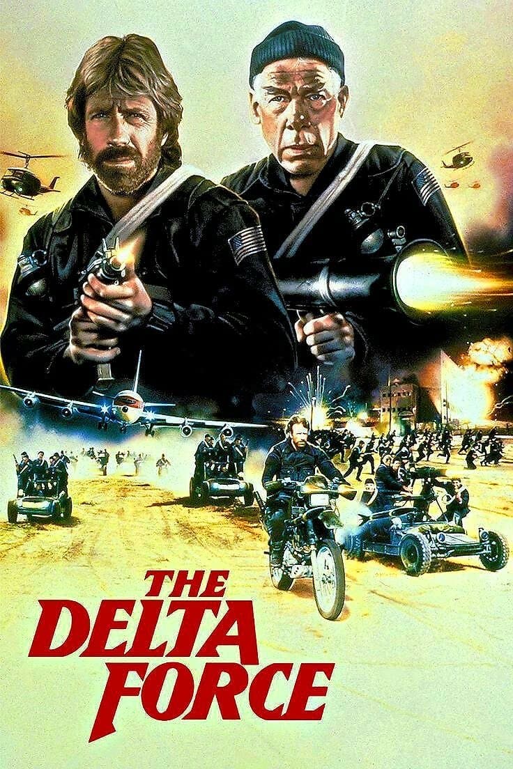 The Delta Force / Делта форс