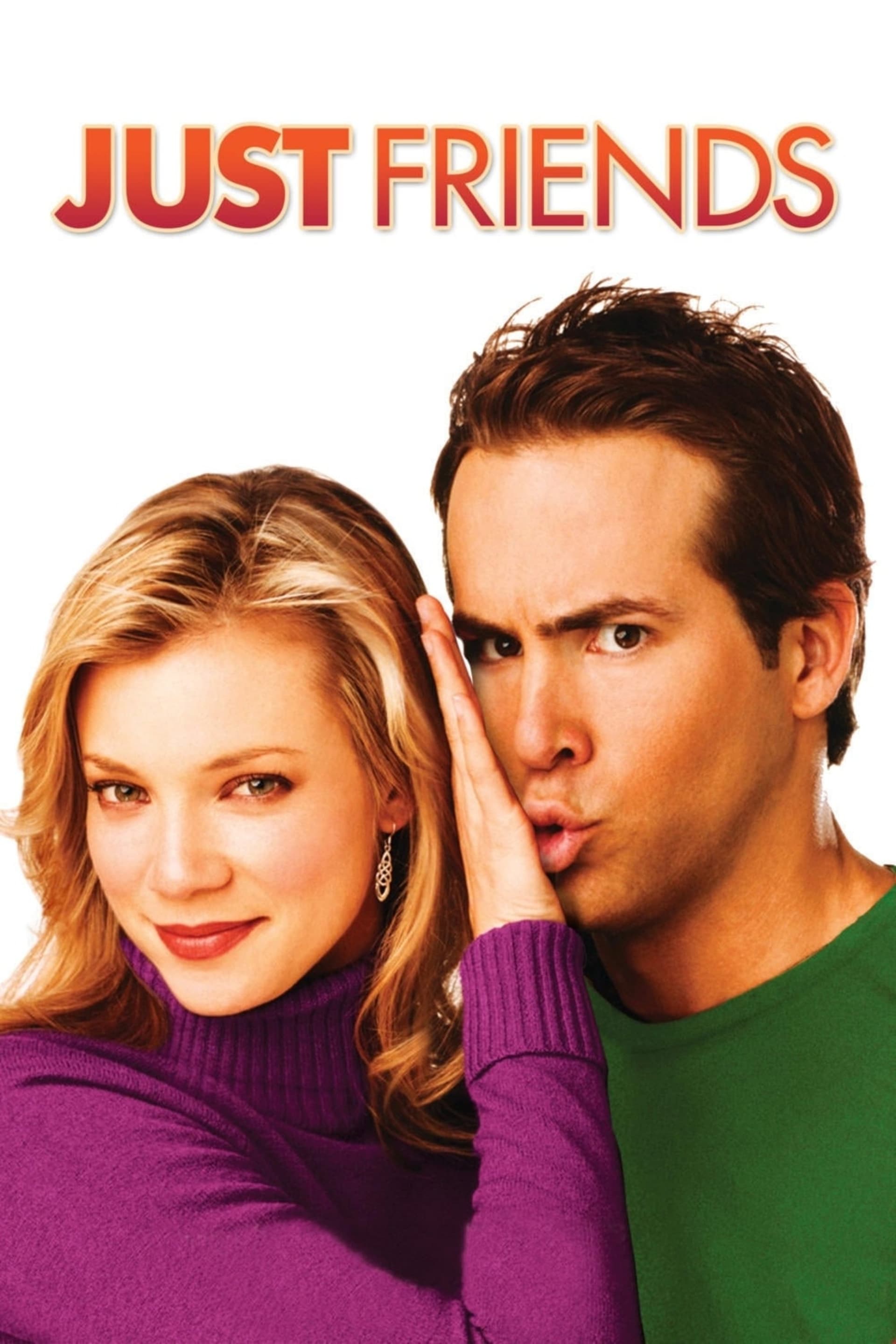 Just Friends / Просто приятели