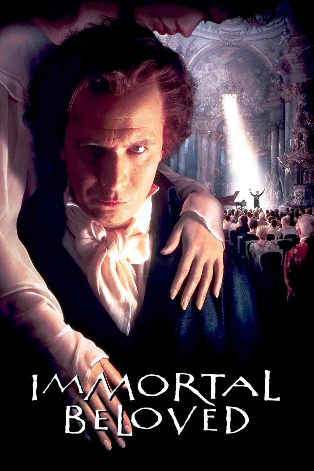 Immortal Beloved / Безсмъртна любима