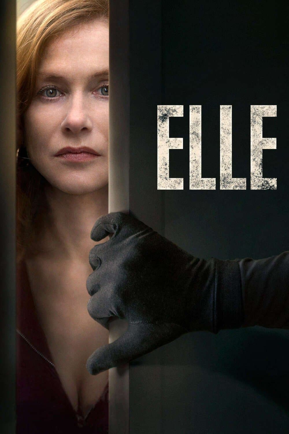 Elle / Тя
