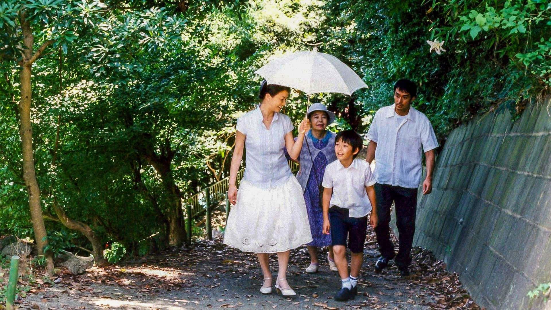 歩いても 歩いても / На гости