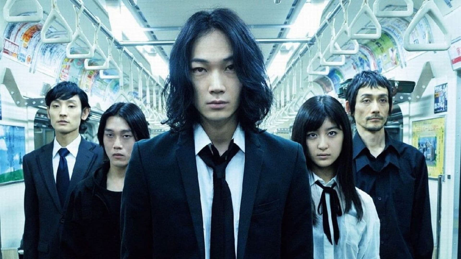 Gantz: Perfect Answer / GANTZ: Перфектният отговор