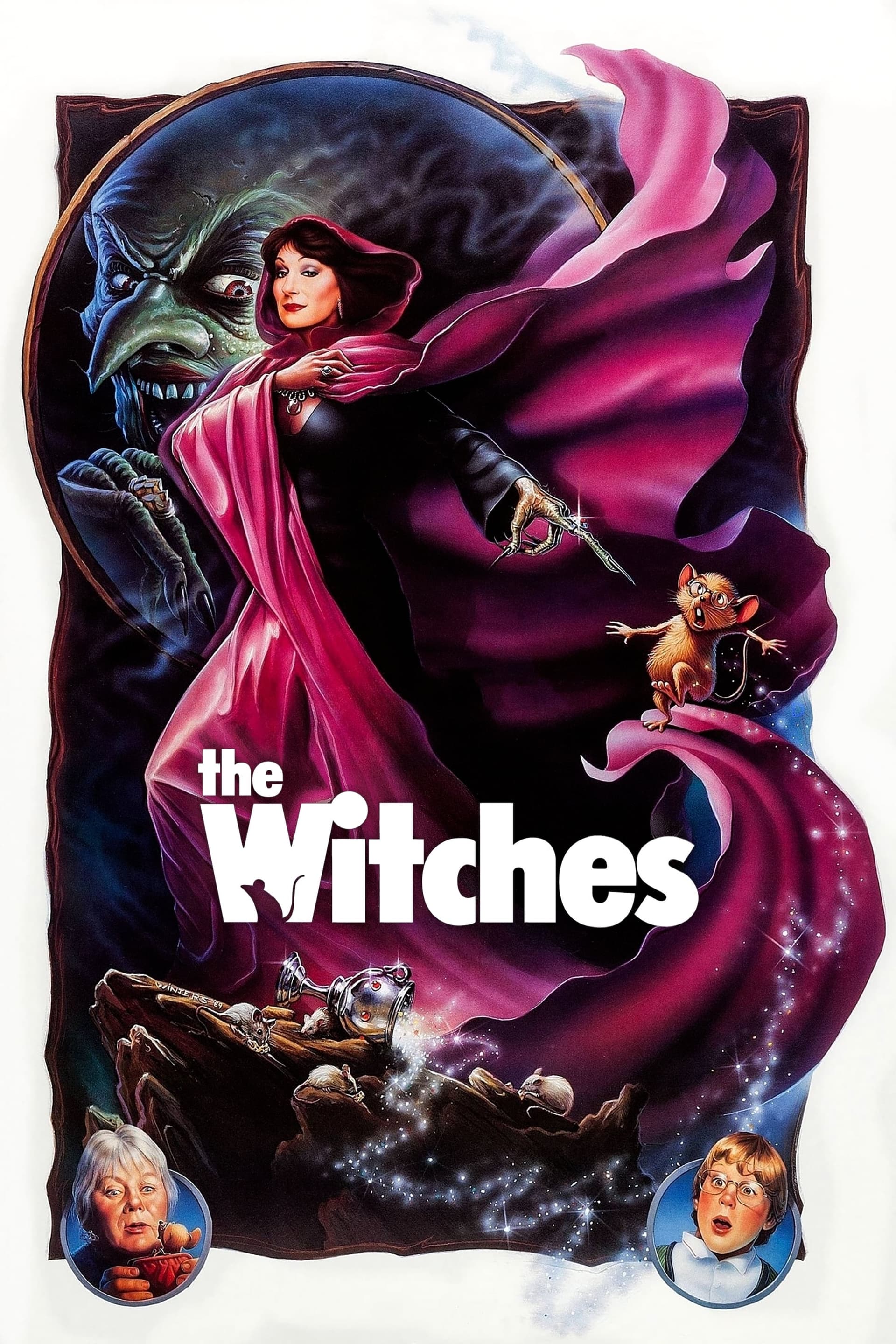 The Witches / Вещиците