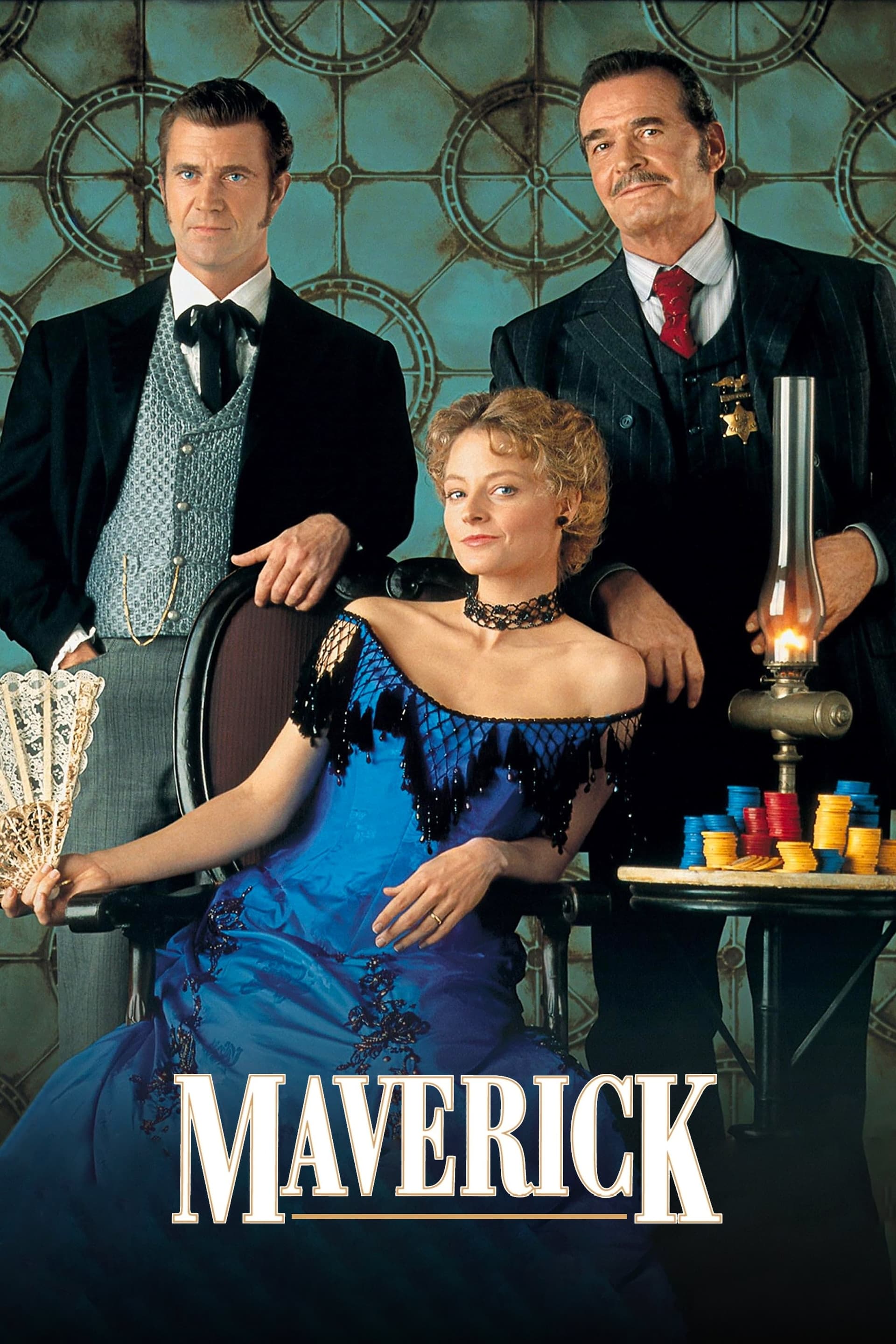 Maverick / Маверик