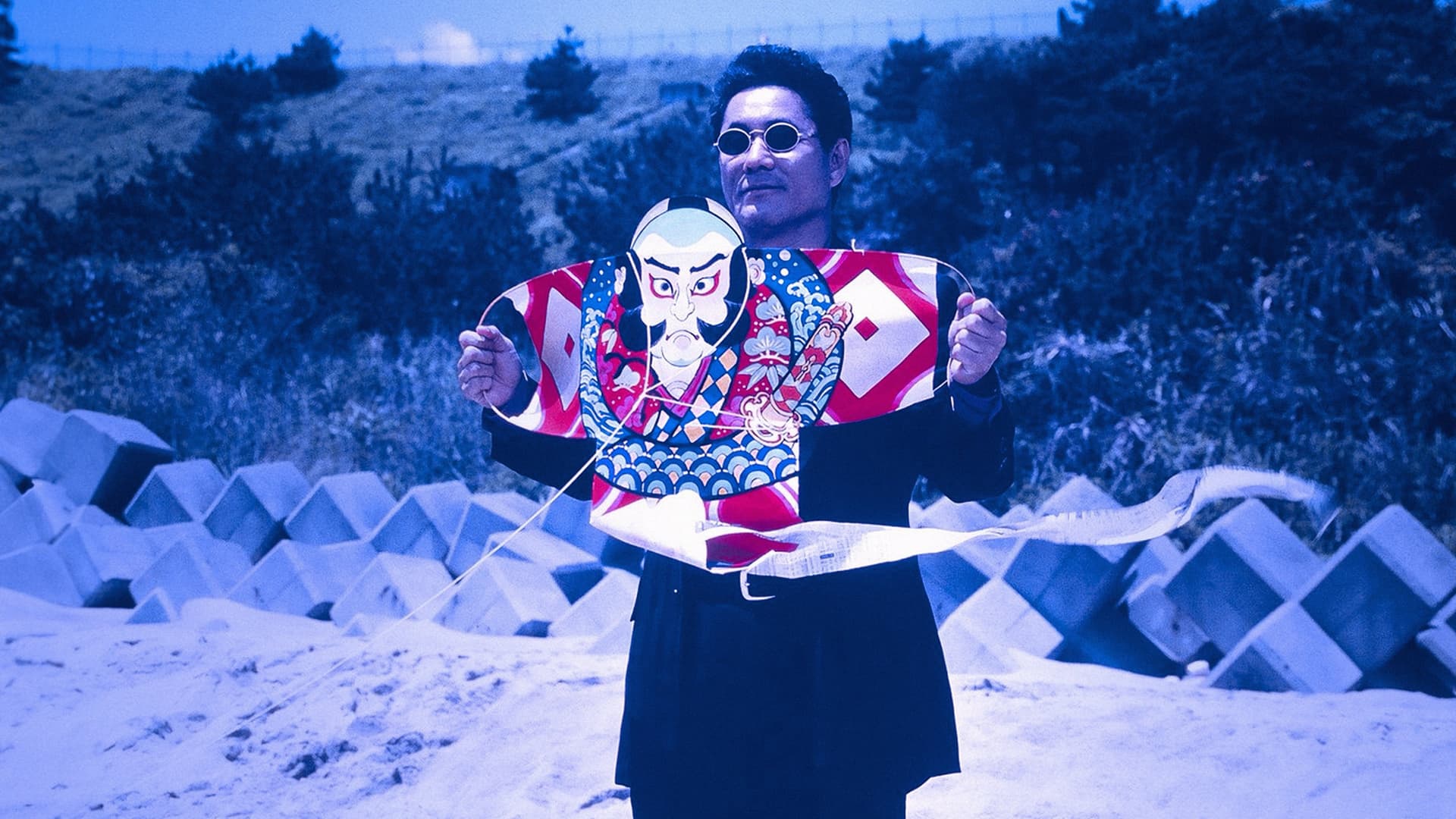 HANA-BI / Фойерверки