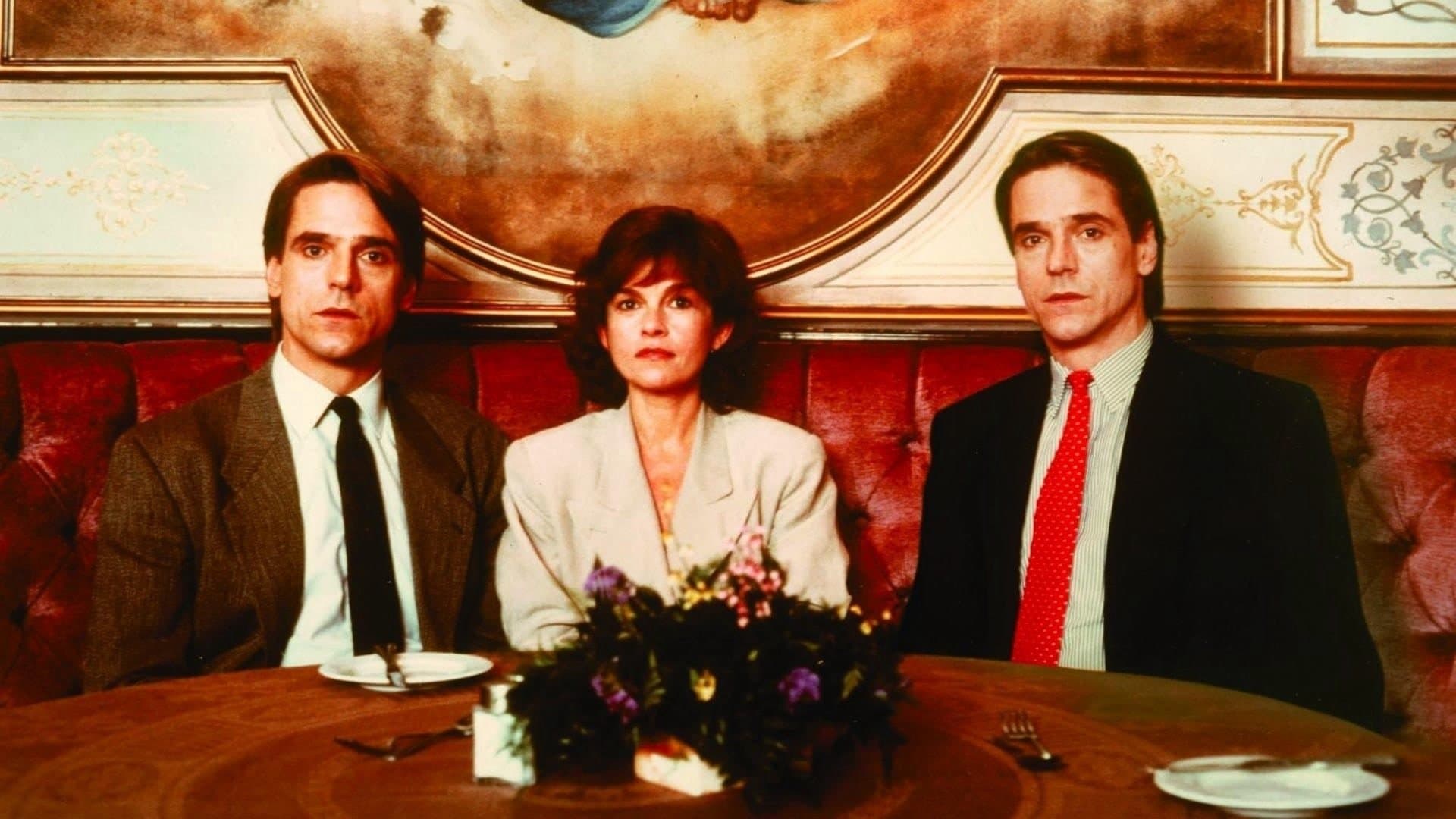 Dead Ringers / Смъртоносна връзка
