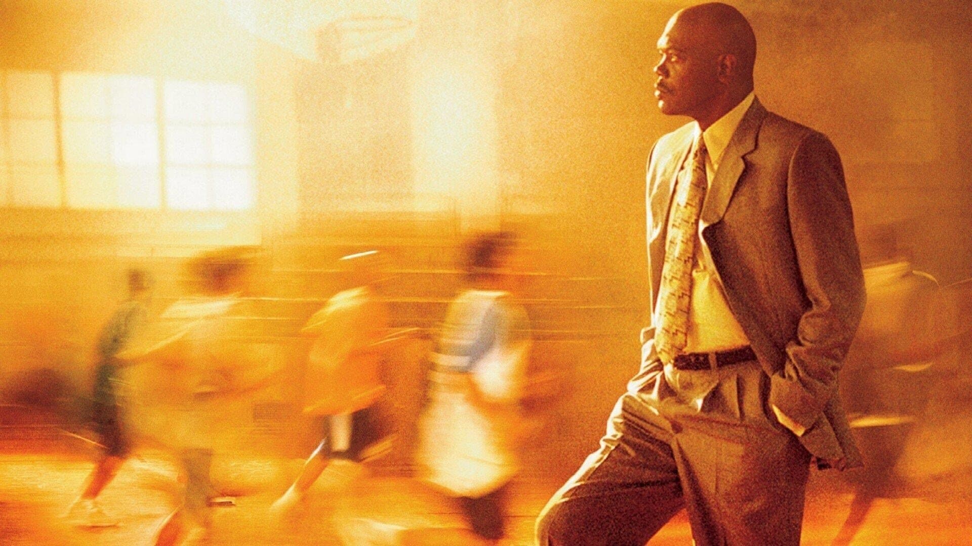 Coach Carter / Треньорът Картър