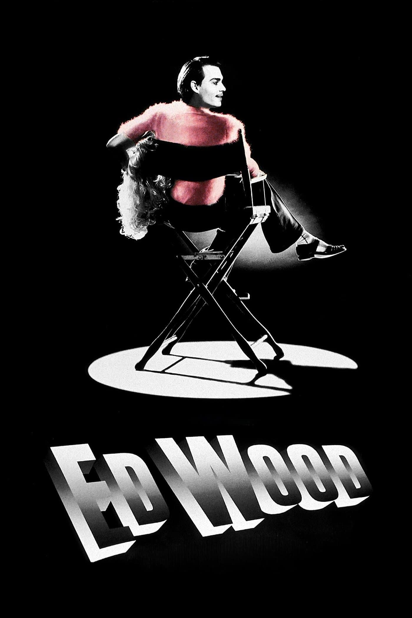 Ed Wood / Ед Ууд
