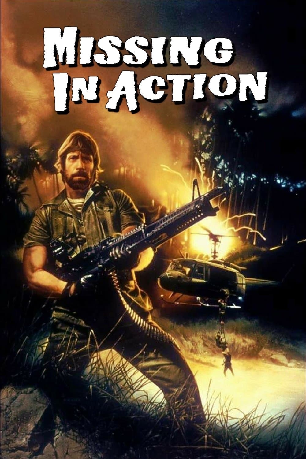 Missing in Action / Изчезнал по време на акция