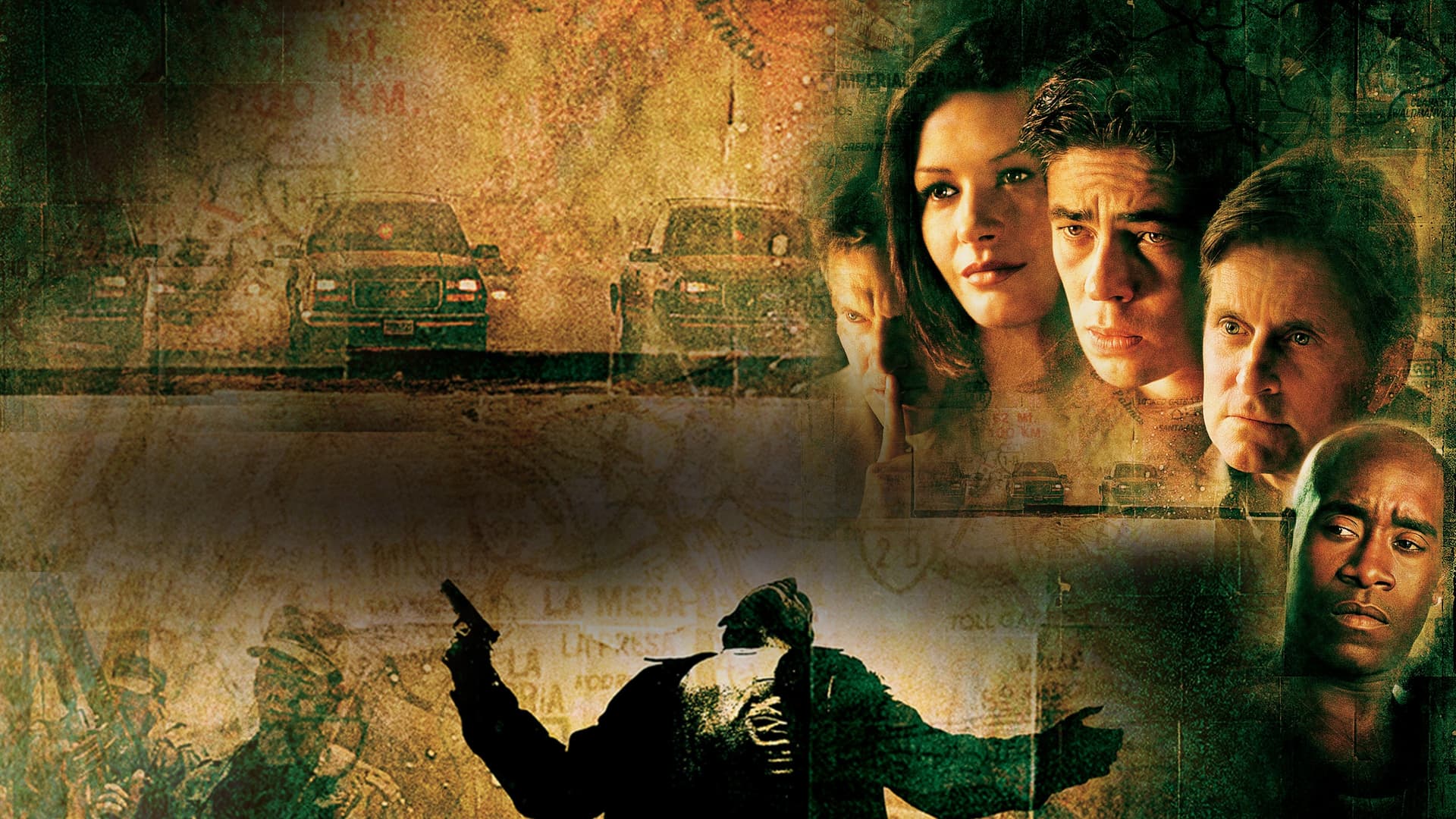Traffic / Трафик