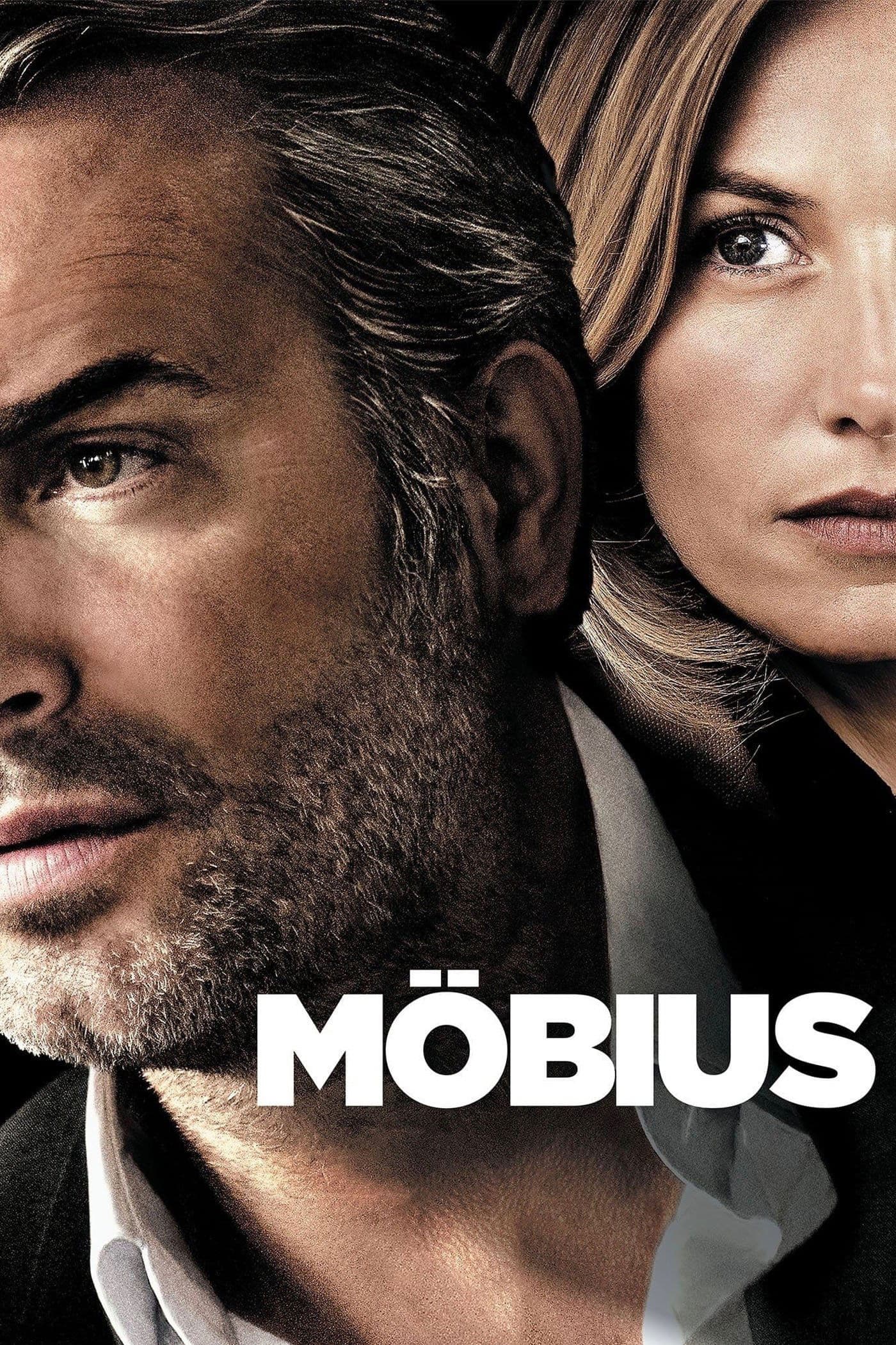 Möbius / Мобиъс