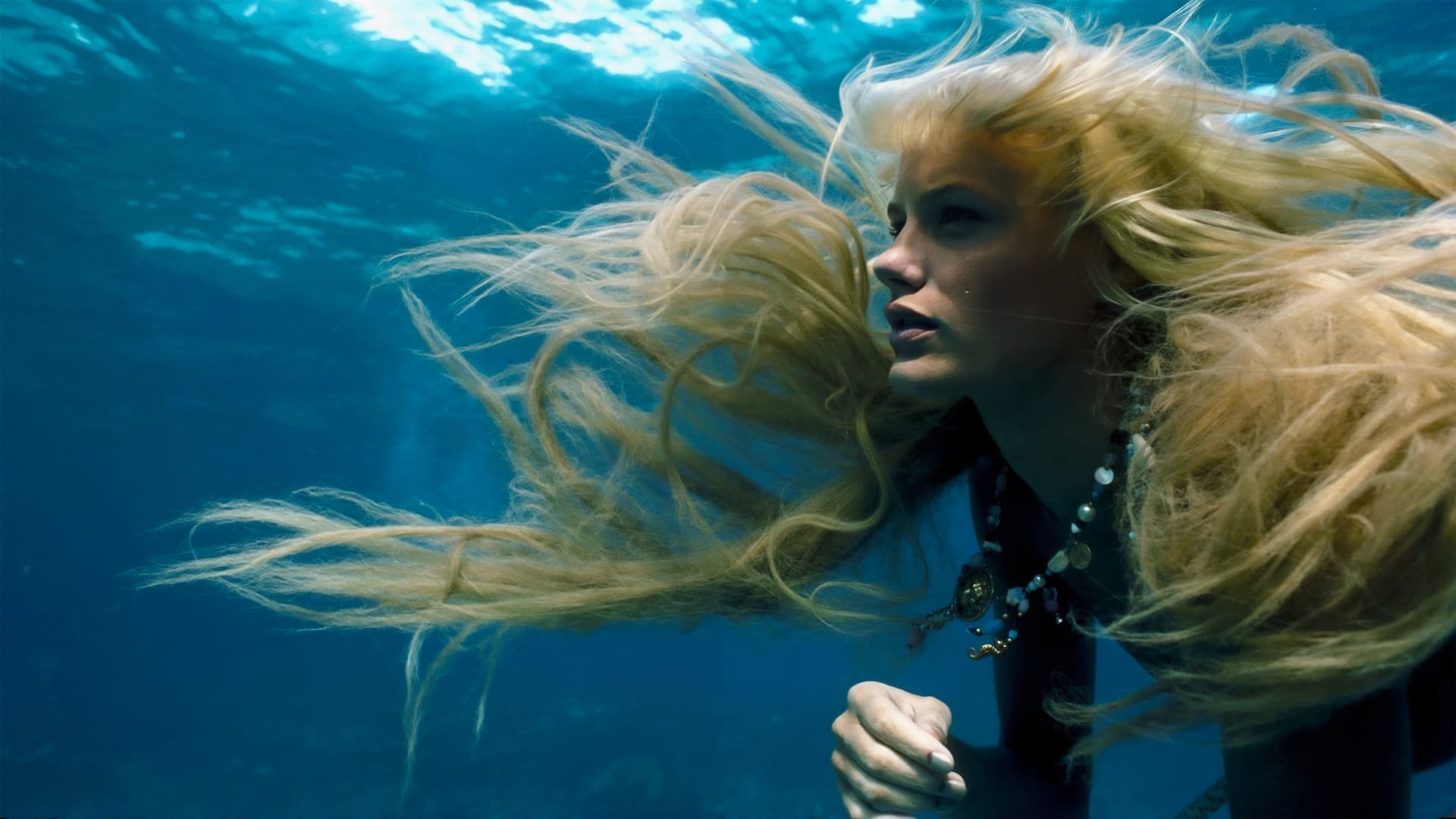 Splash / Плясък