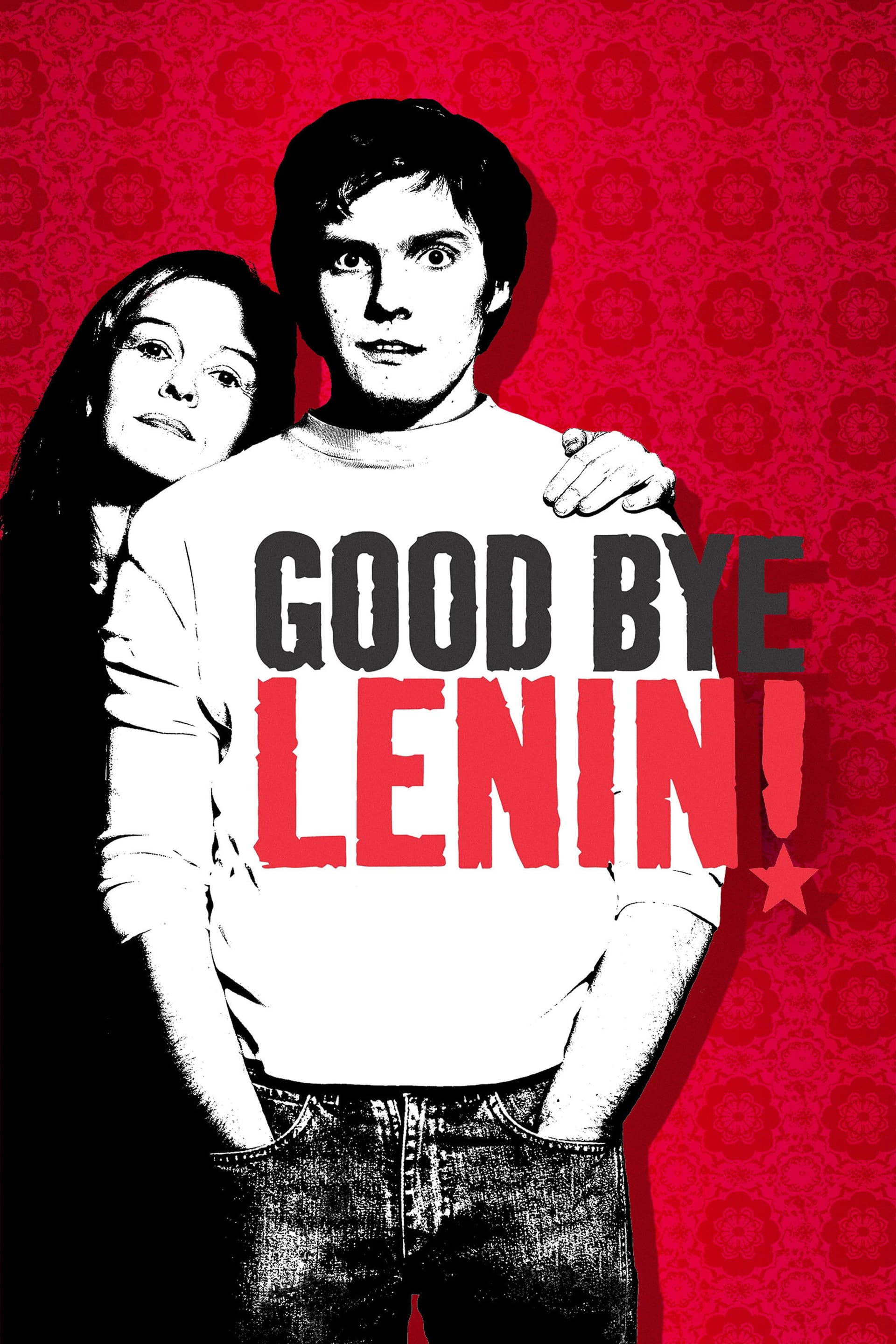 Good Bye, Lenin! / Сбогом, Ленин!