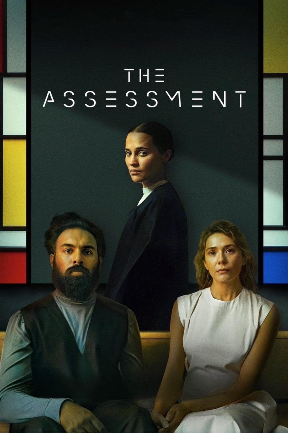 The Assessment / Оценката