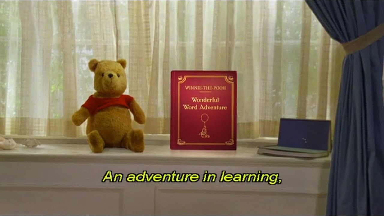 Winnie the Pooh: Wonderful Word Adventure / Winnie the Pooh: Wonderful Word Adventure