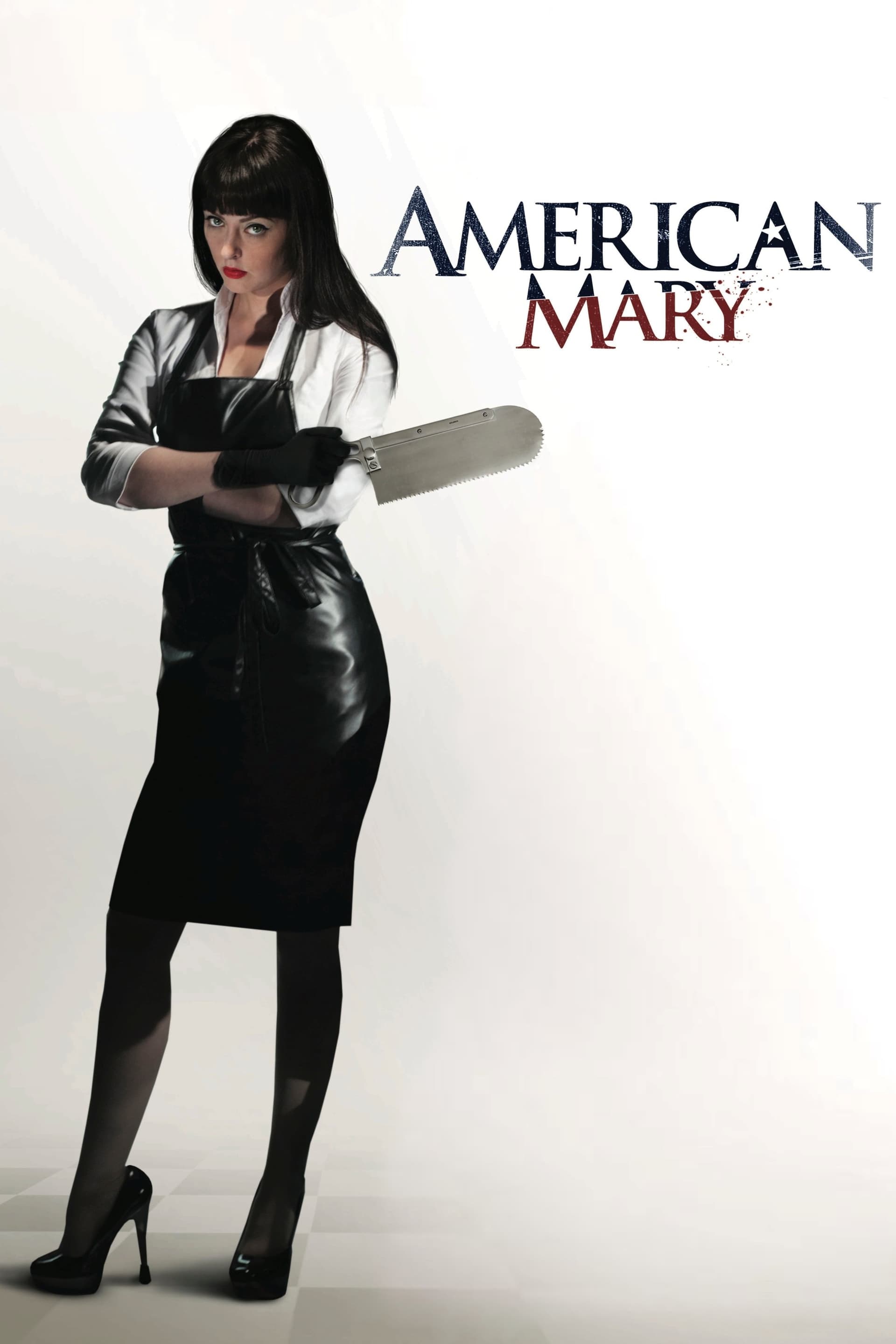 American Mary / Американката Мери