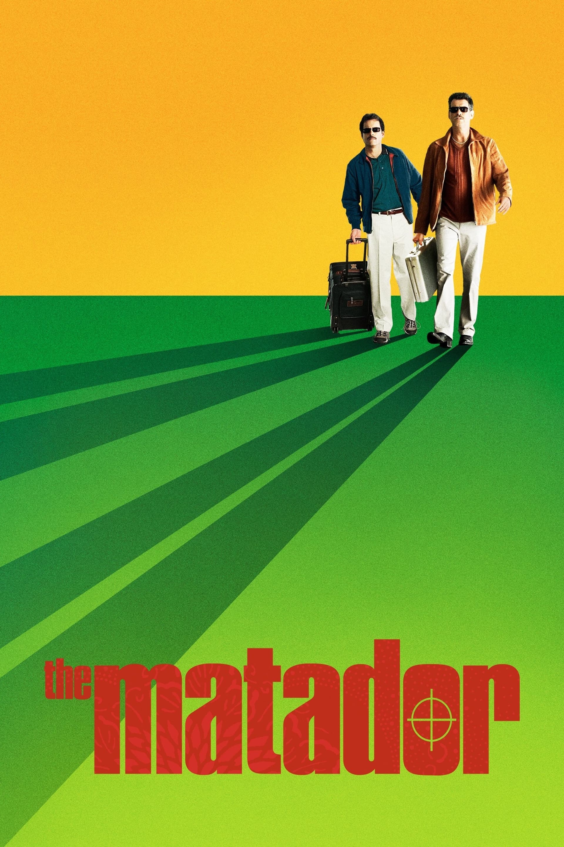 The Matador / Матадорът