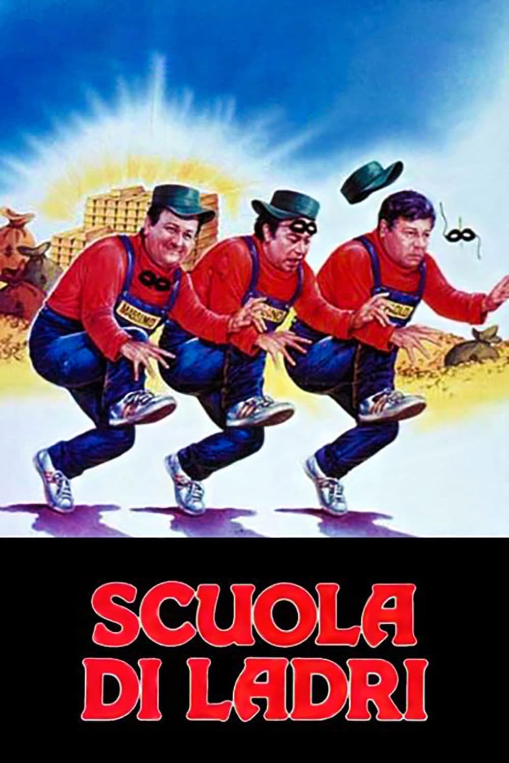Scuola di ladri / Школа за крадци