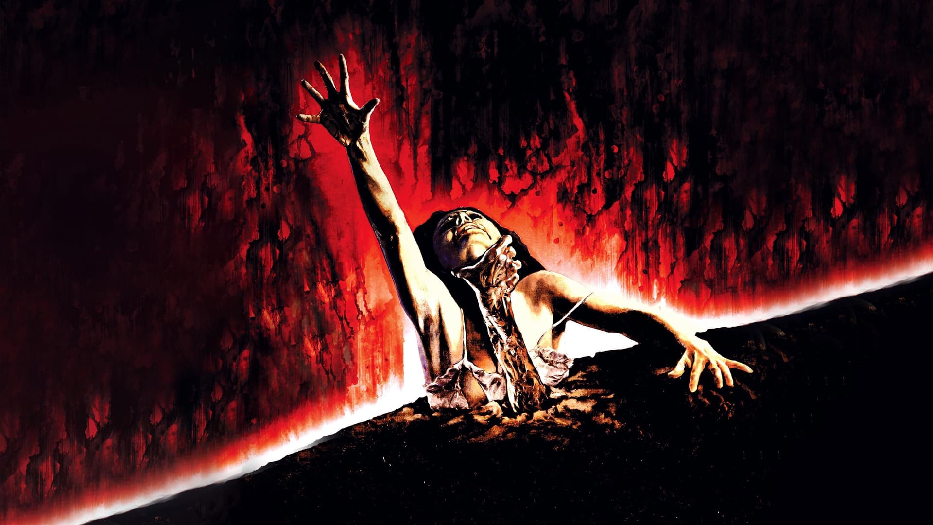 The Evil Dead / Злите мъртви