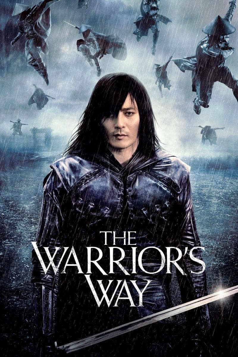 The Warrior's Way / Пътят на самурая