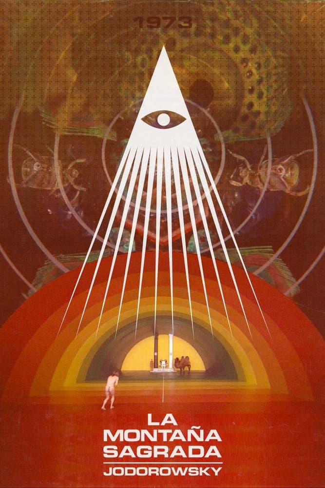 La montaña sagrada / Свещената планина