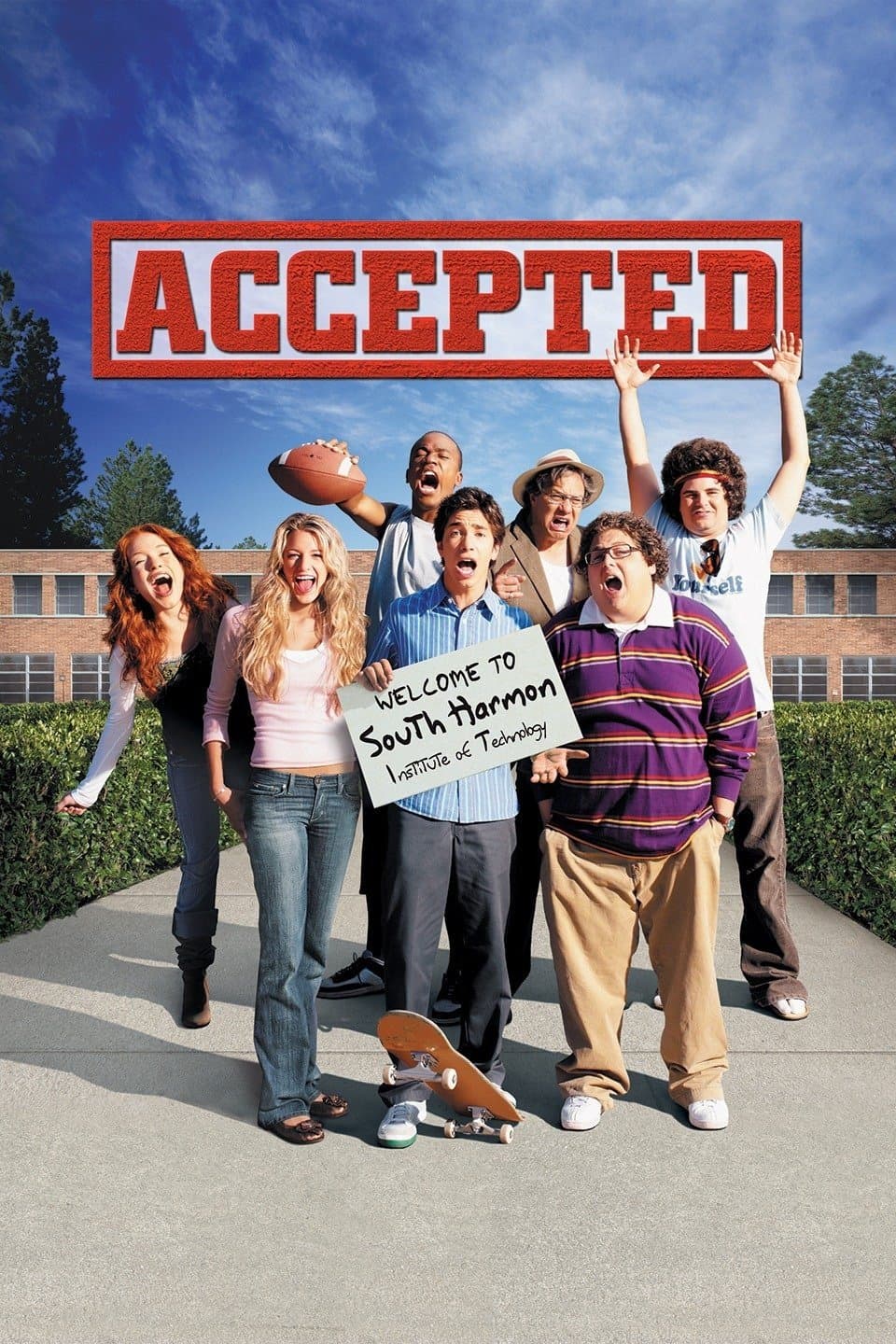 Accepted / Прието