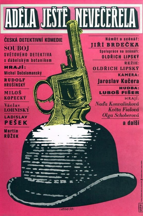 Adéla ještě nevečeřela / Адела още не е вечеряла