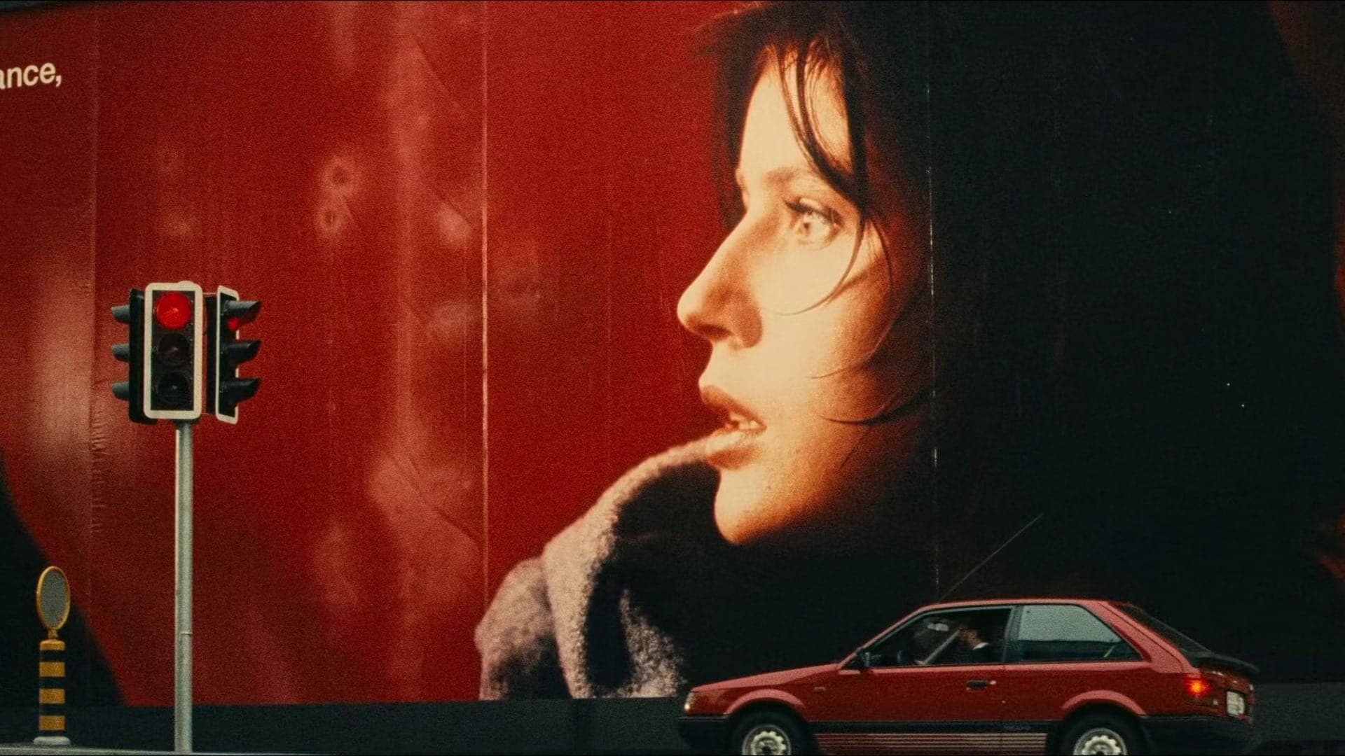 Trois couleurs : Rouge / Три цвята: Червено