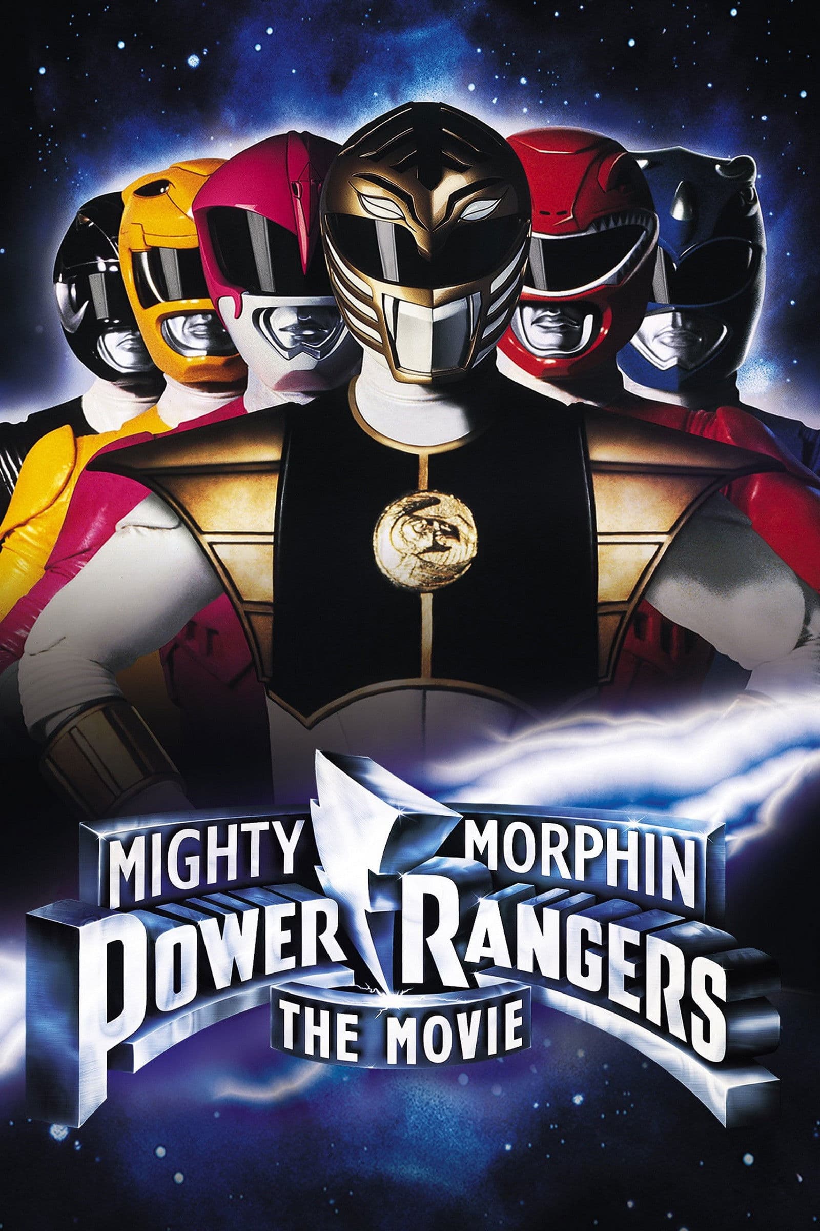Mighty Morphin Power Rangers: The Movie / Пауър Рейнджърс