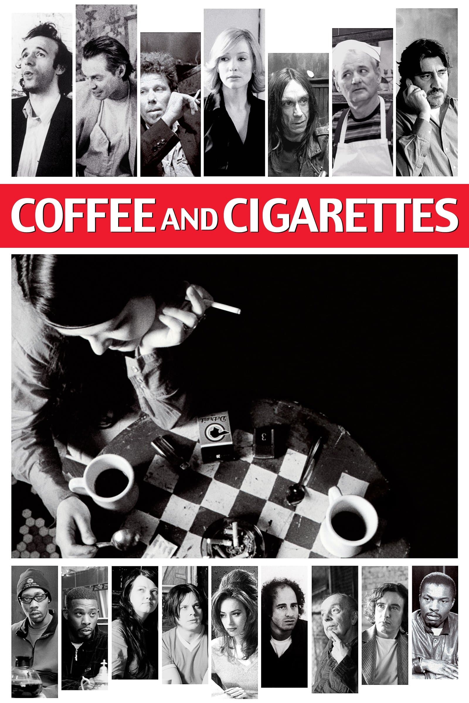 Coffee and Cigarettes / Кафе и цигари