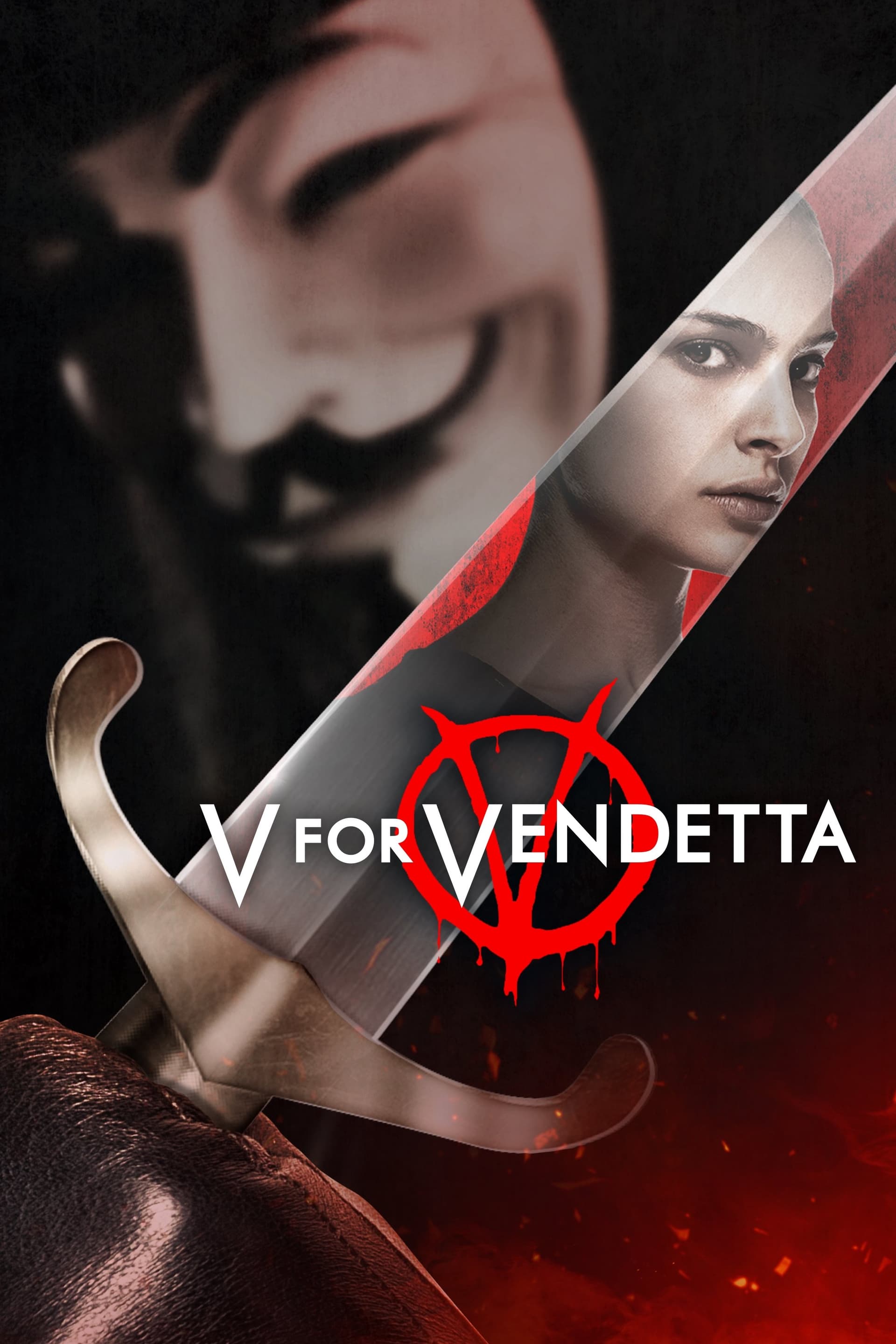 V for Vendetta / V като Вендета