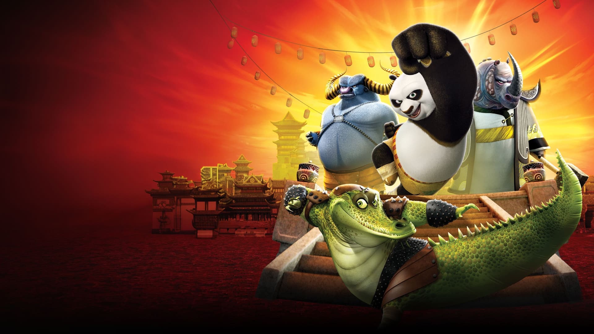 Kung Fu Panda: Secrets of the Masters / Кунг-фу панда: Тайните на майсторите