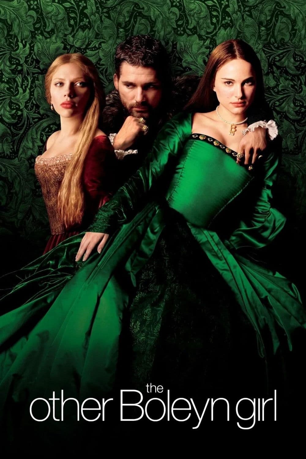 The Other Boleyn Girl / Другата Болейн