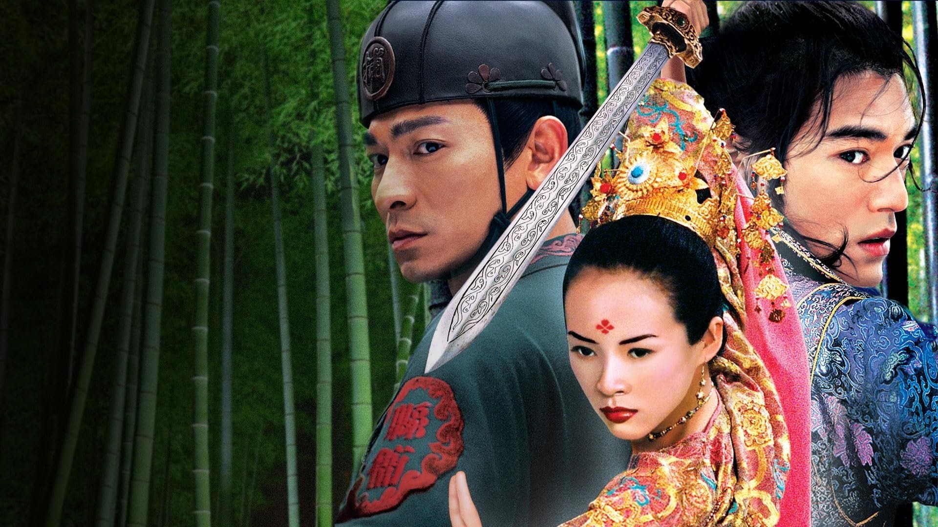 十面埋伏 / Летящи кинжали