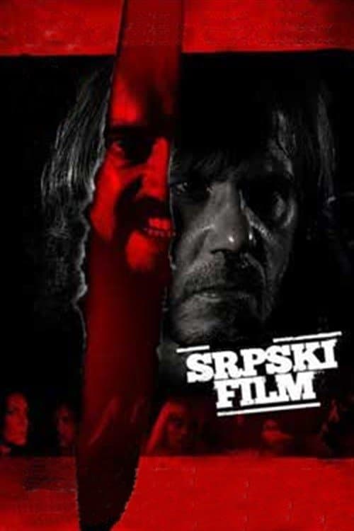 Srpski film / Сръбски филм