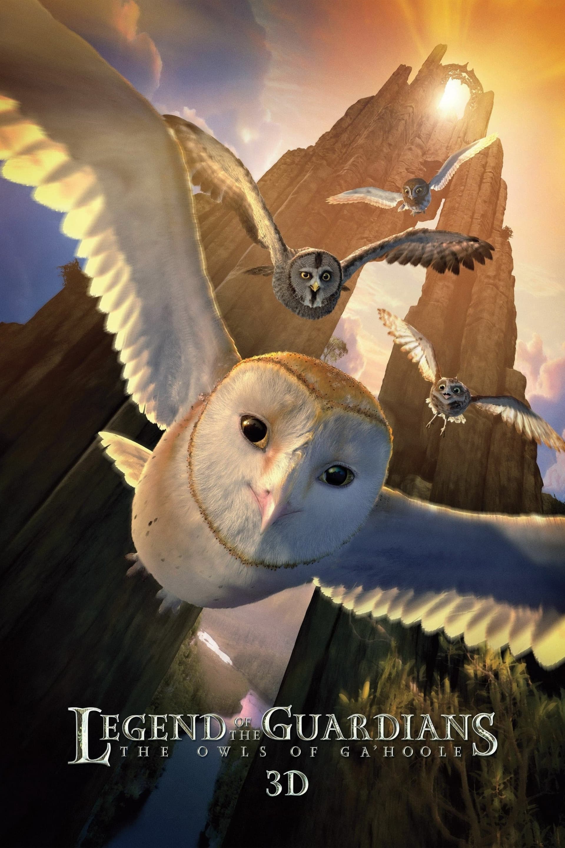 Legend of the Guardians: The Owls of Ga'Hoole / Легенда за пазителите