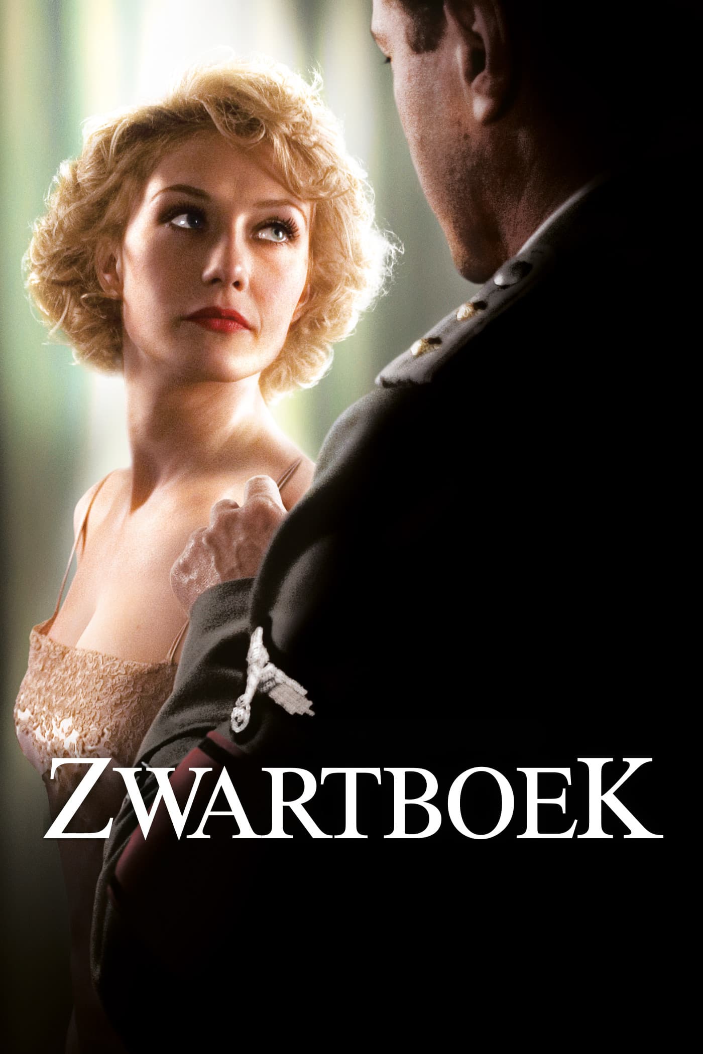 Zwartboek / Черната книга
