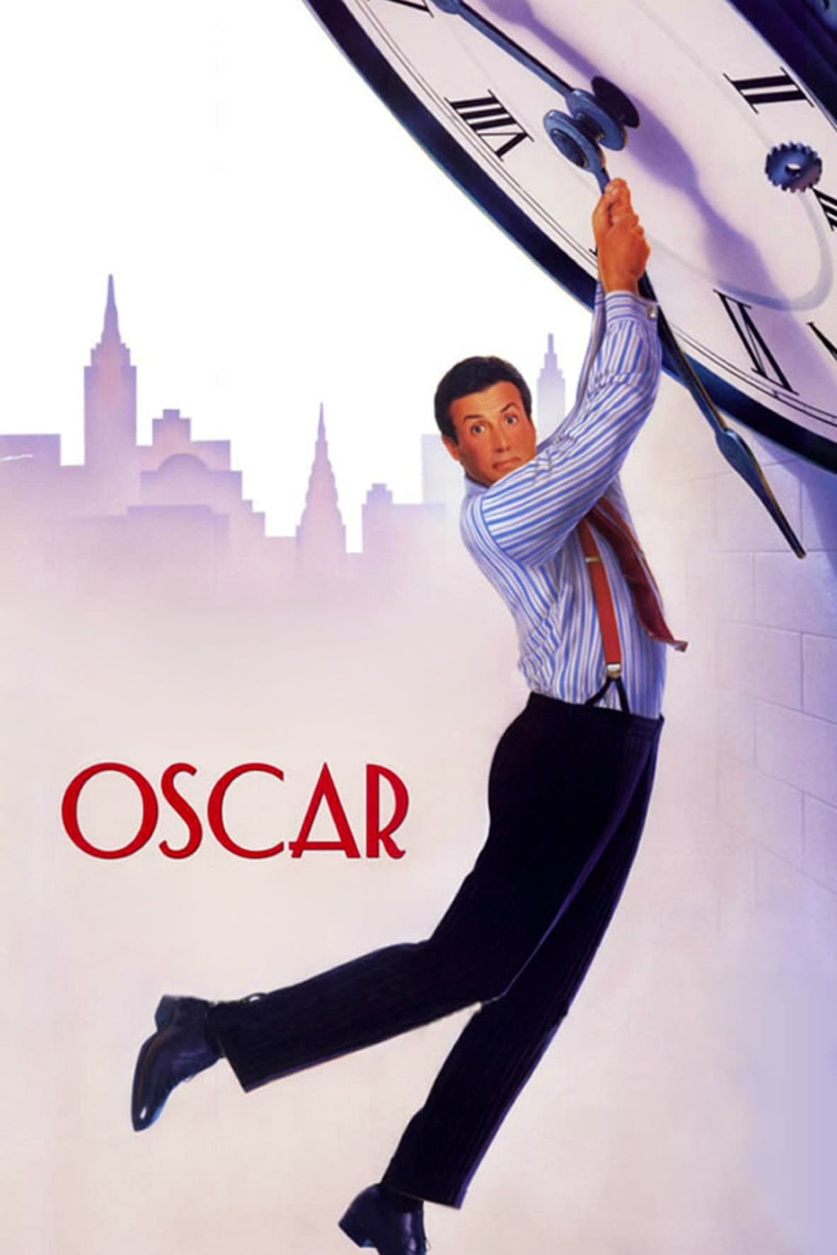 Oscar / Оскар