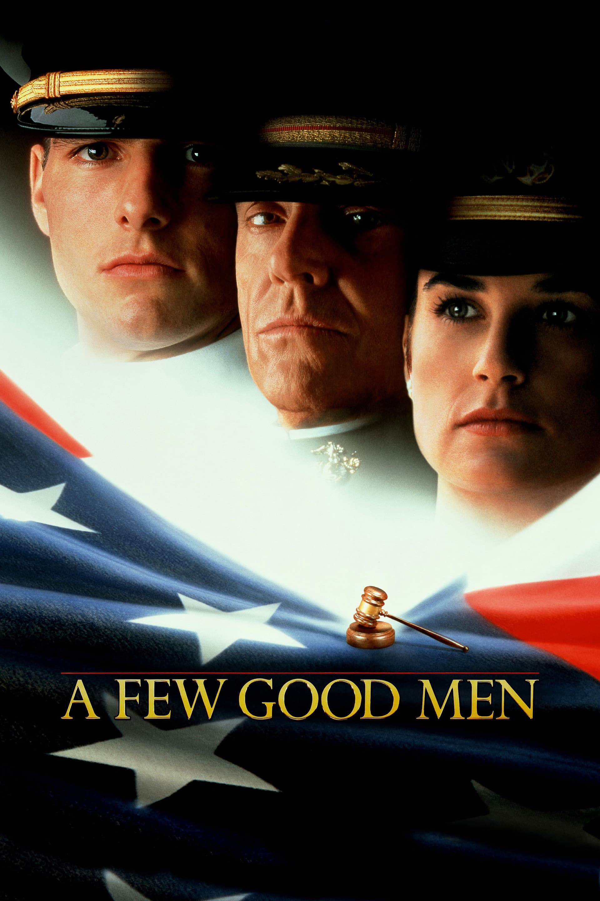 A Few Good Men / Доблестни мъже