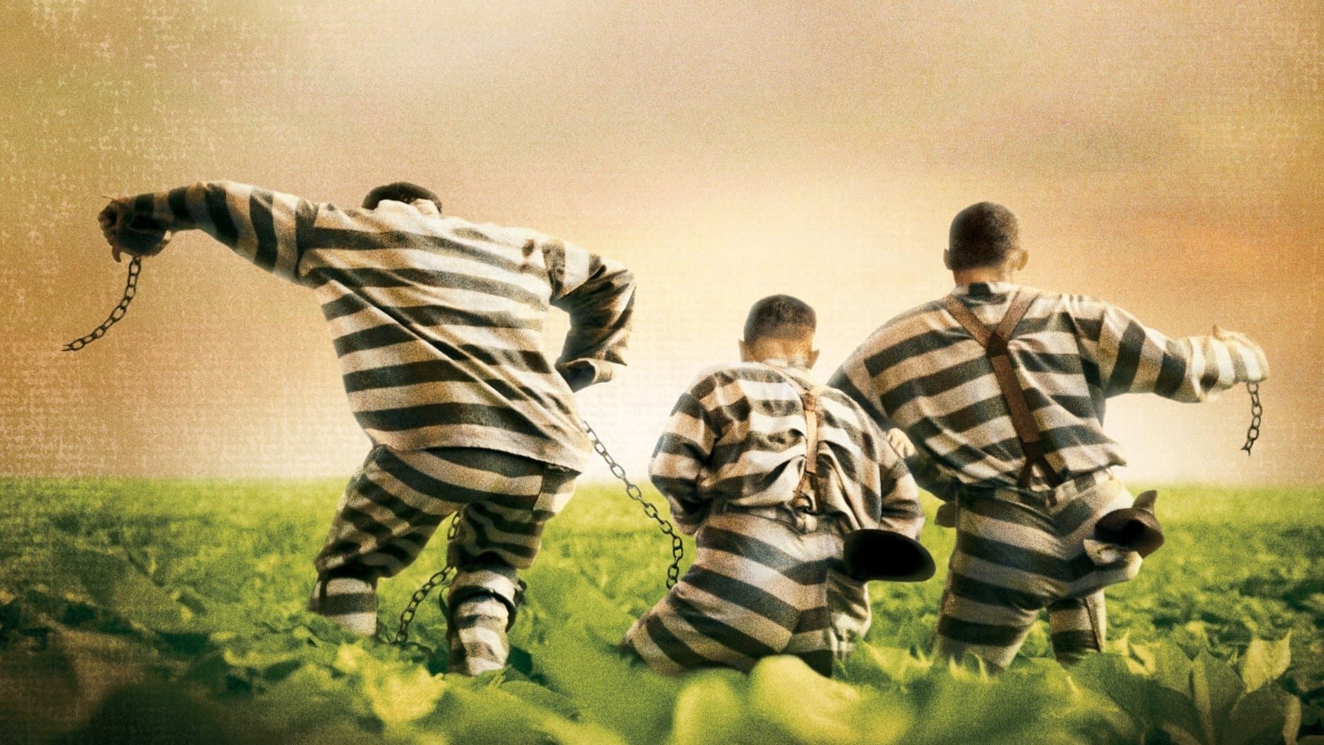 O Brother, Where Art Thou? / О, братко, къде си?